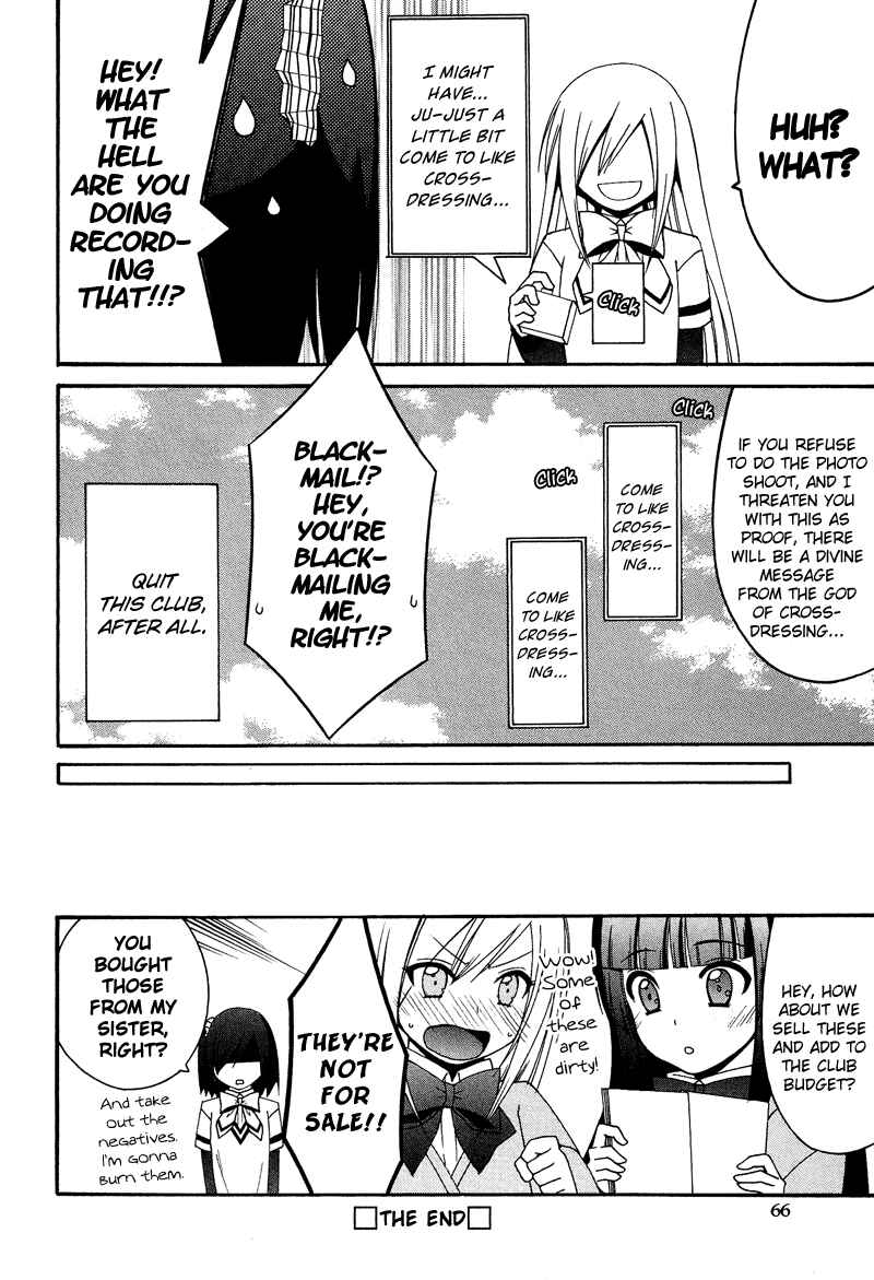 Page 21 Chapter 9.3 Cross-Dressing Boy Anthology Comic