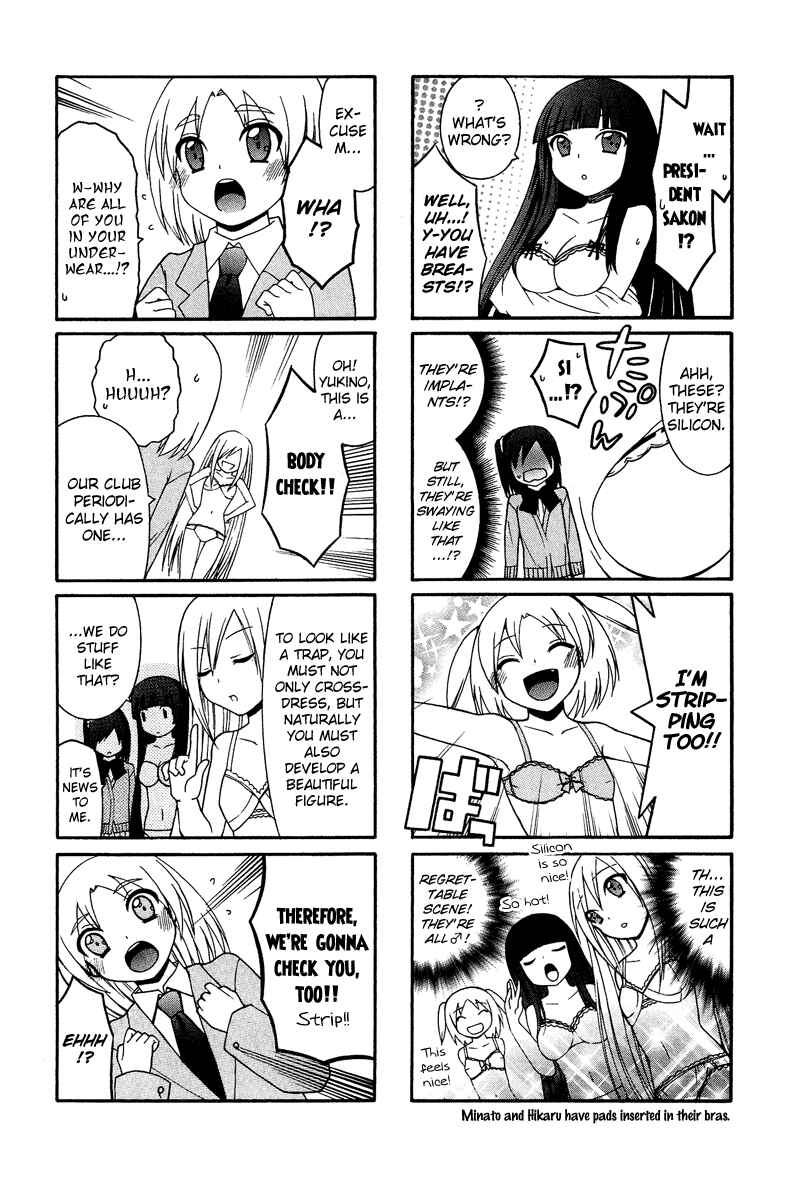 Page 7 Chapter 9.3 Cross-Dressing Boy Anthology Comic