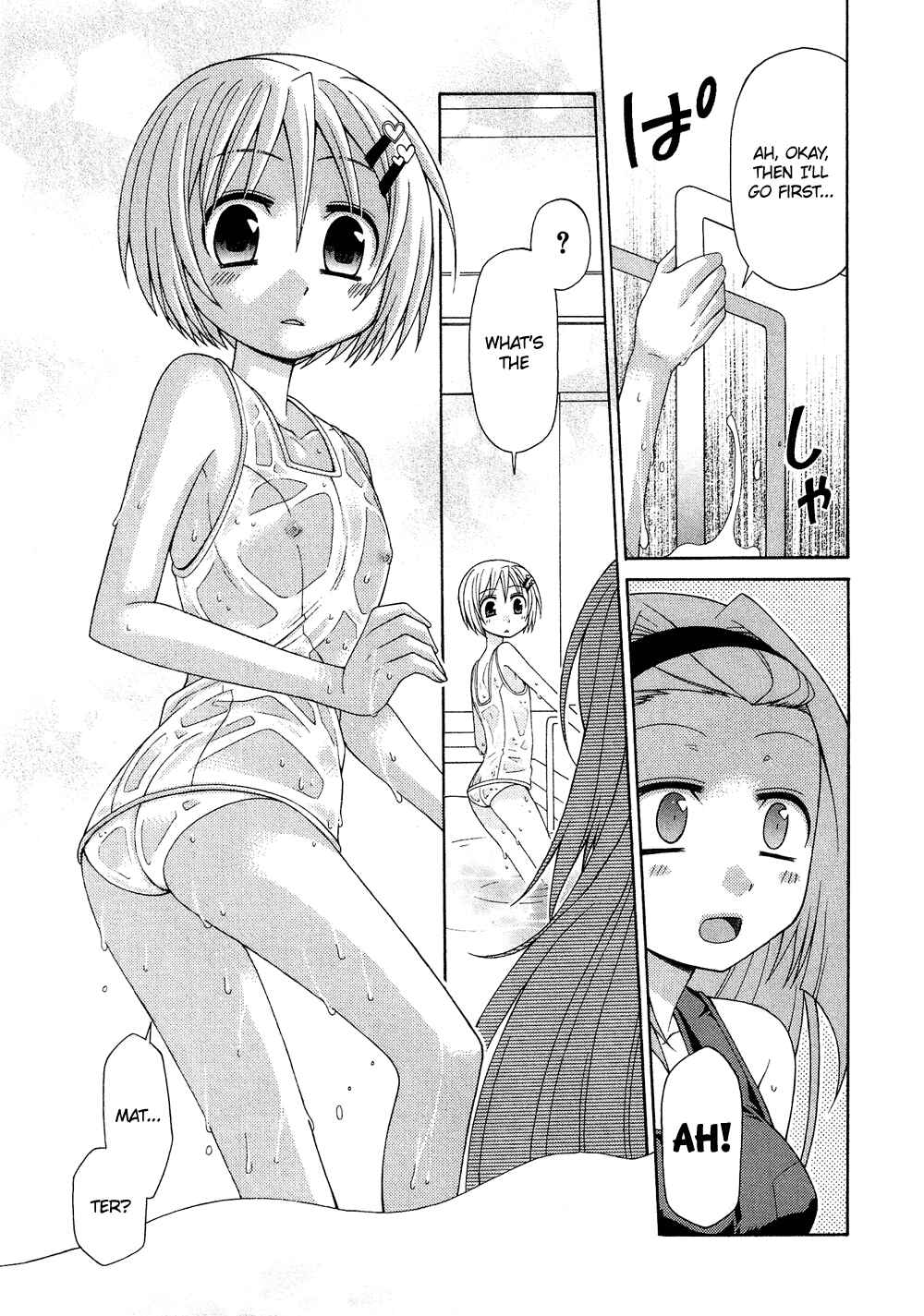 Page 18 Chapter 1.5 Cross-Dressing Boy Anthology Comic