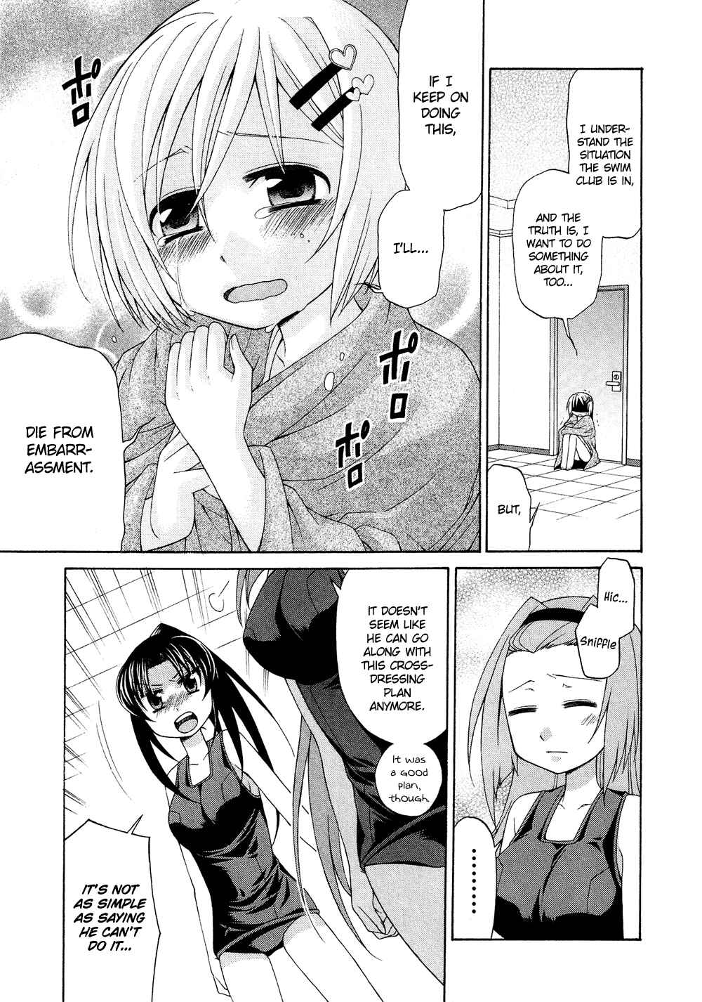 Page 20 Chapter 1.5 Cross-Dressing Boy Anthology Comic