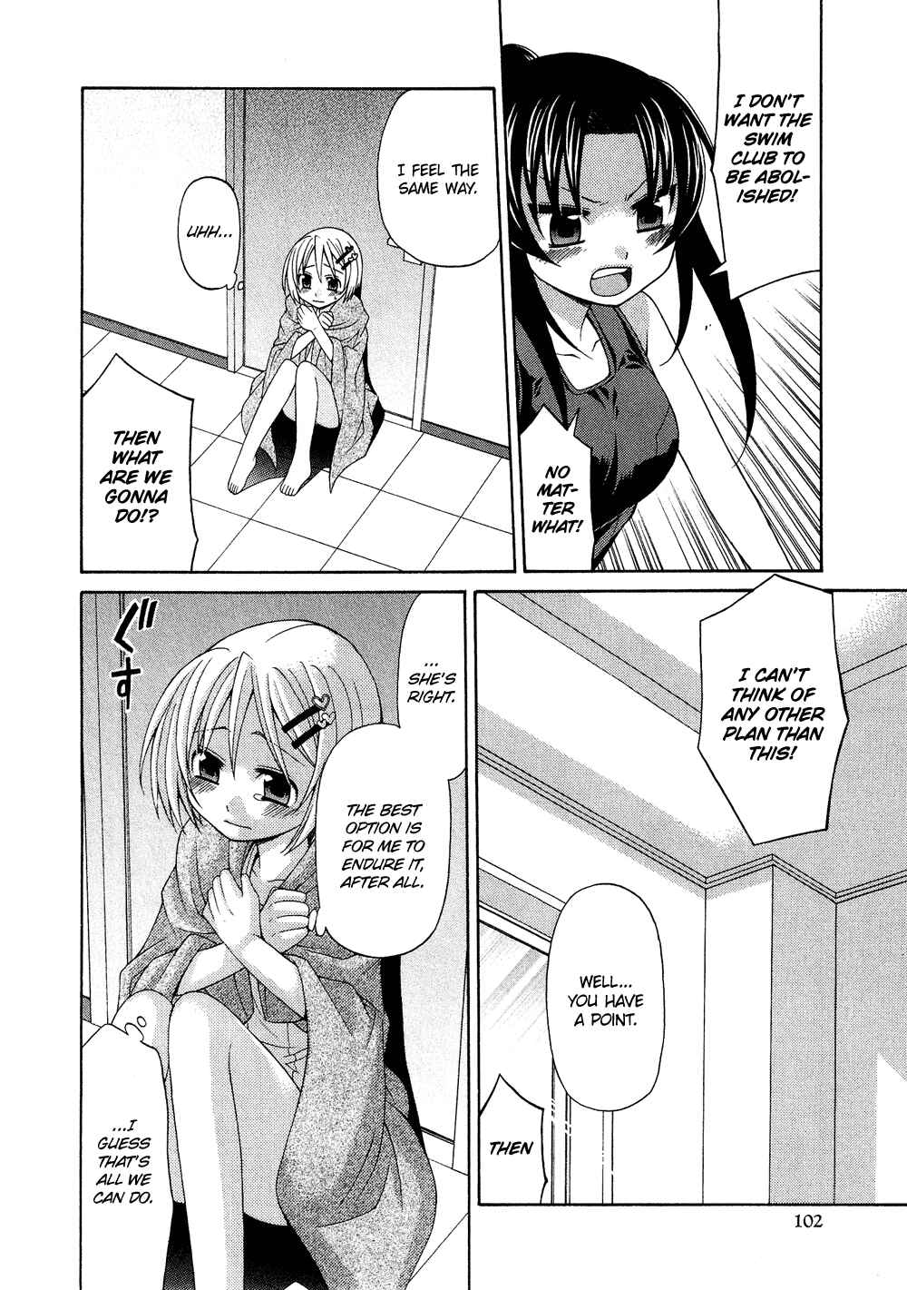 Page 21 Chapter 1.5 Cross-Dressing Boy Anthology Comic