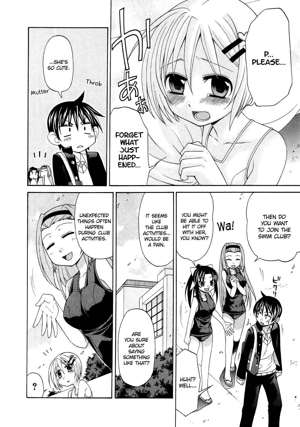 Page 27 Chapter 1.5 Cross-Dressing Boy Anthology Comic