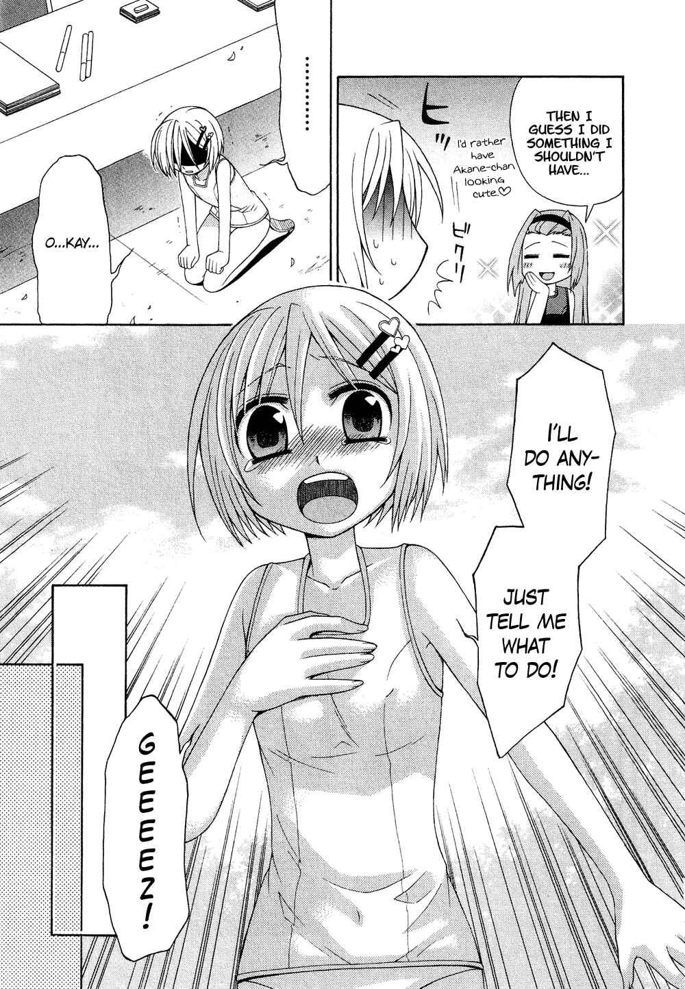 Page 30 Chapter 1.5 Cross-Dressing Boy Anthology Comic