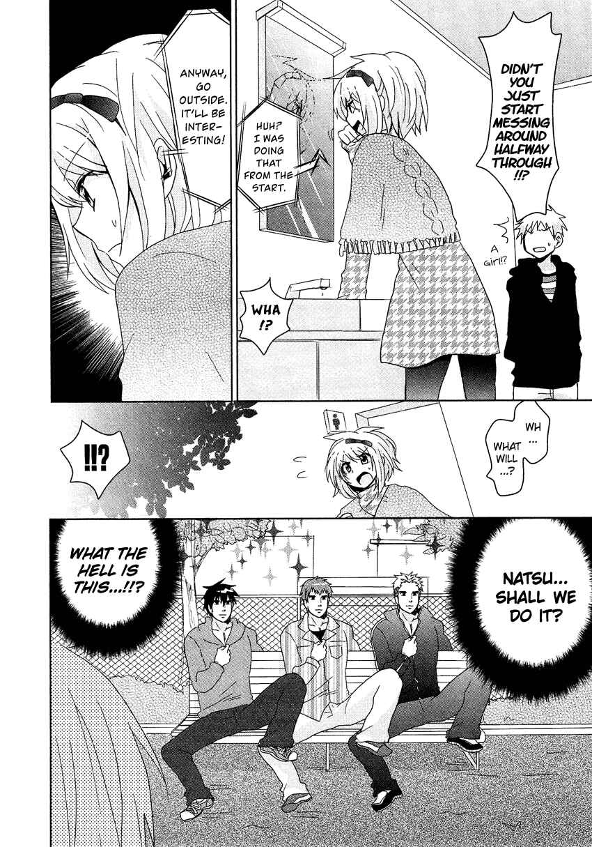 Page 15 Chapter 11.6 Cross-Dressing Boy Anthology Comic