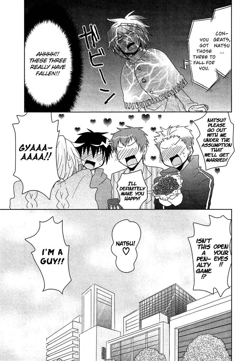 Page 16 Chapter 11.6 Cross-Dressing Boy Anthology Comic