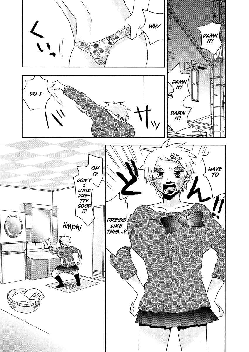 Page 4 Chapter 11.6 Cross-Dressing Boy Anthology Comic