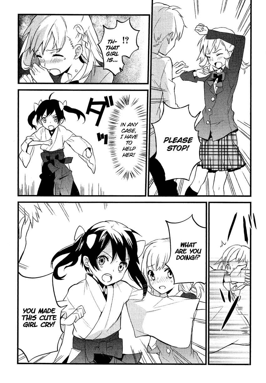 Page 10 Chapter 12.1 Cross-Dressing Boy Anthology Comic