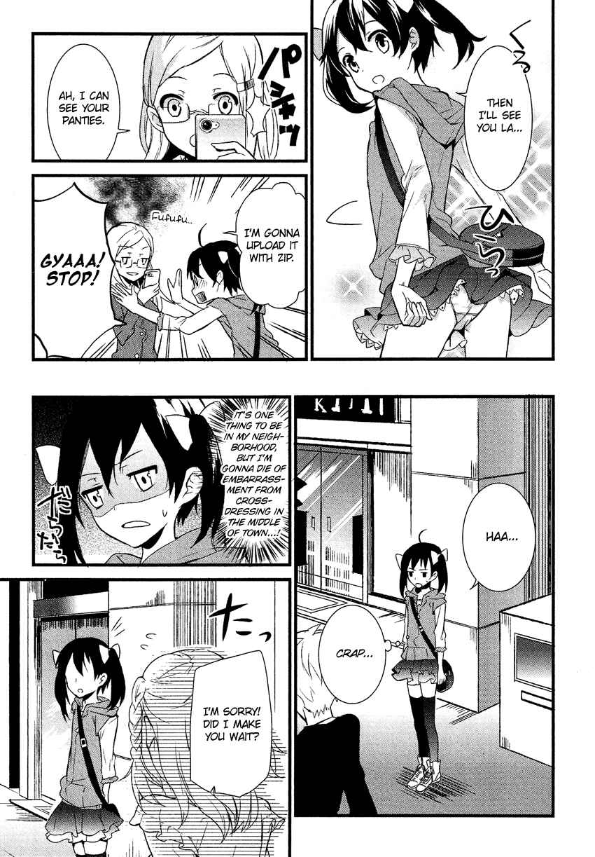 Page 18 Chapter 12.1 Cross-Dressing Boy Anthology Comic