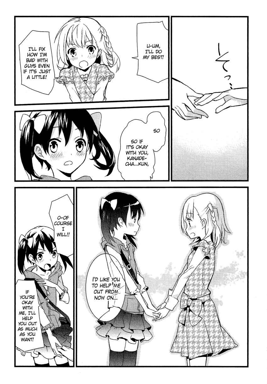 Page 20 Chapter 12.1 Cross-Dressing Boy Anthology Comic
