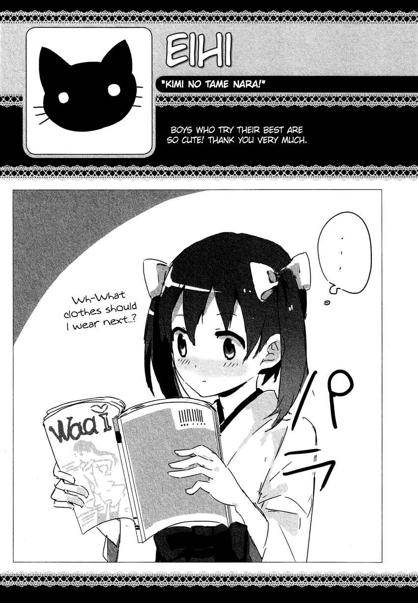 Page 22 Chapter 12.1 Cross-Dressing Boy Anthology Comic