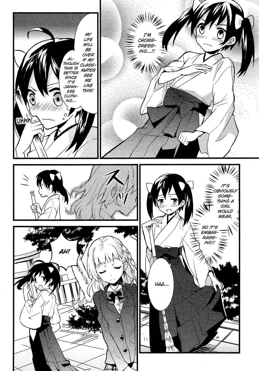 Page 7 Chapter 12.1 Cross-Dressing Boy Anthology Comic