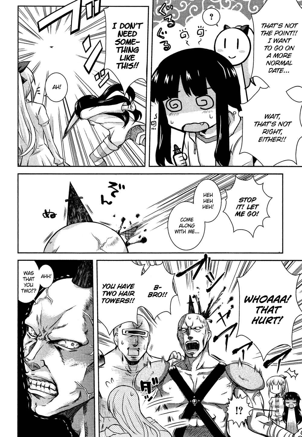 Page 13 Chapter 13.5 Cross-Dressing Boy Anthology Comic