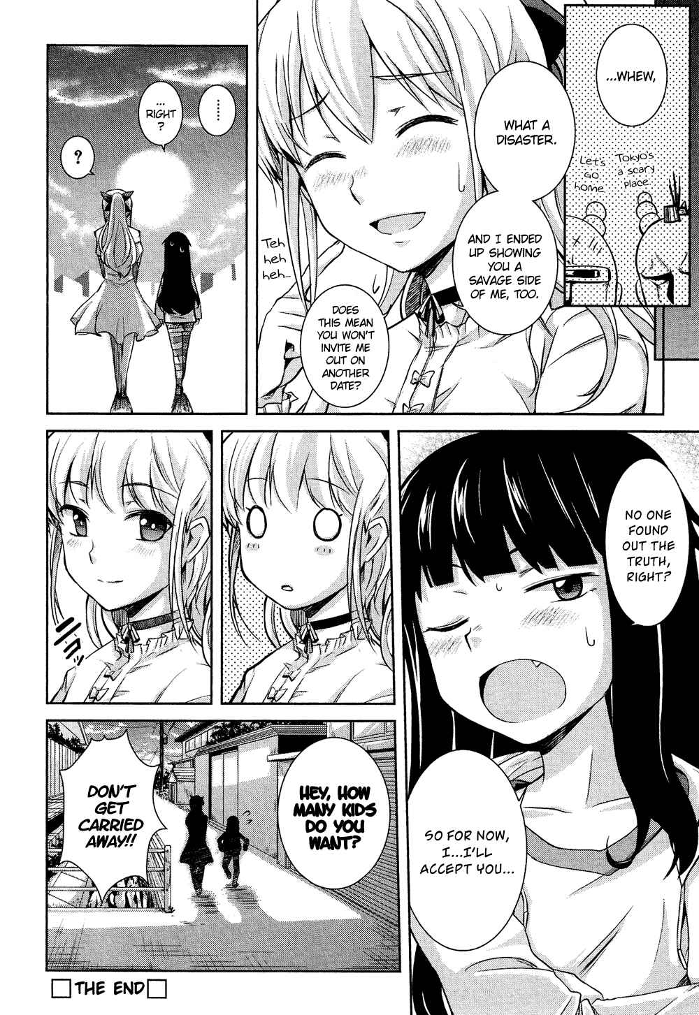 Page 17 Chapter 13.5 Cross-Dressing Boy Anthology Comic