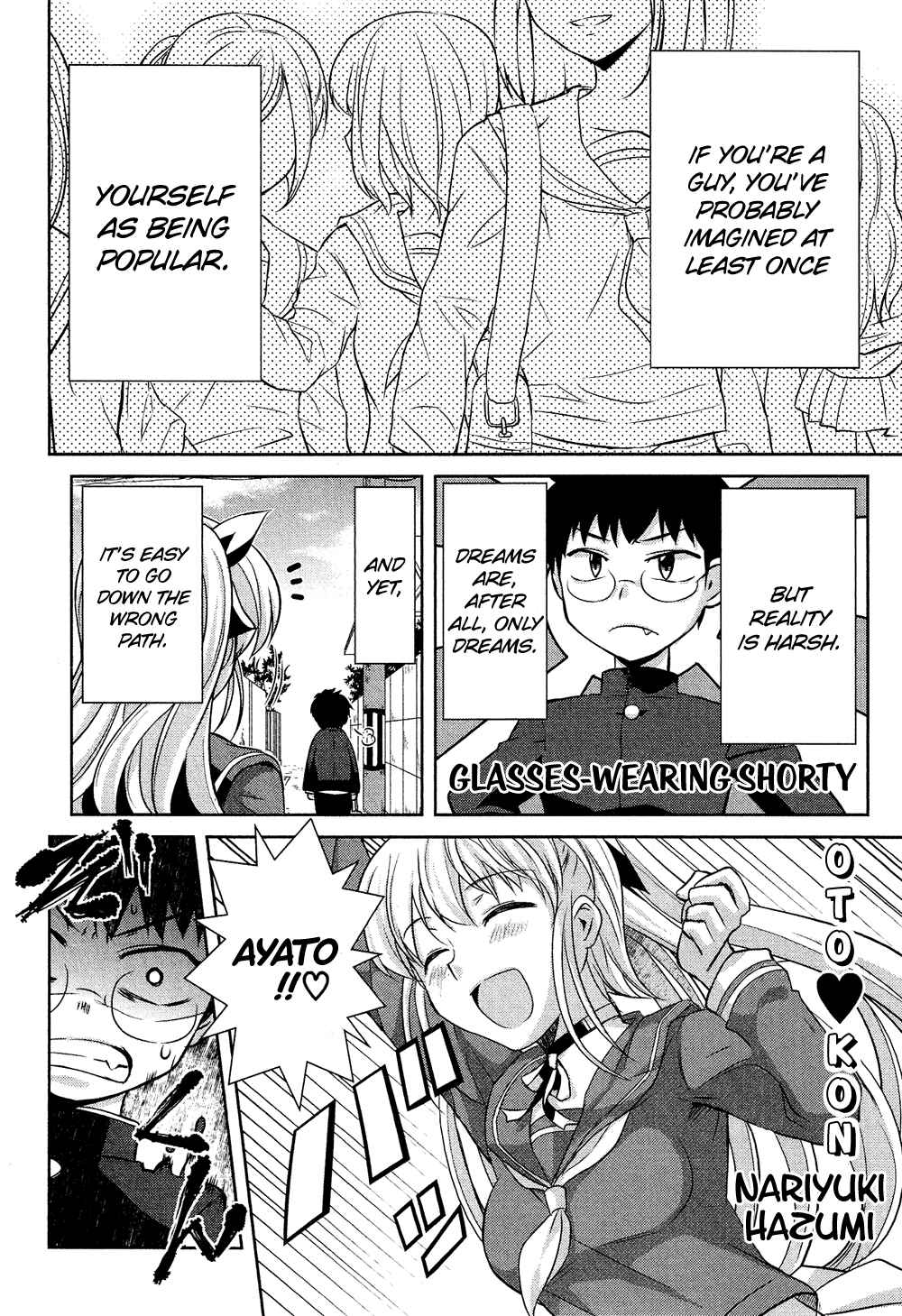 Page 2 Chapter 13.5 Cross-Dressing Boy Anthology Comic