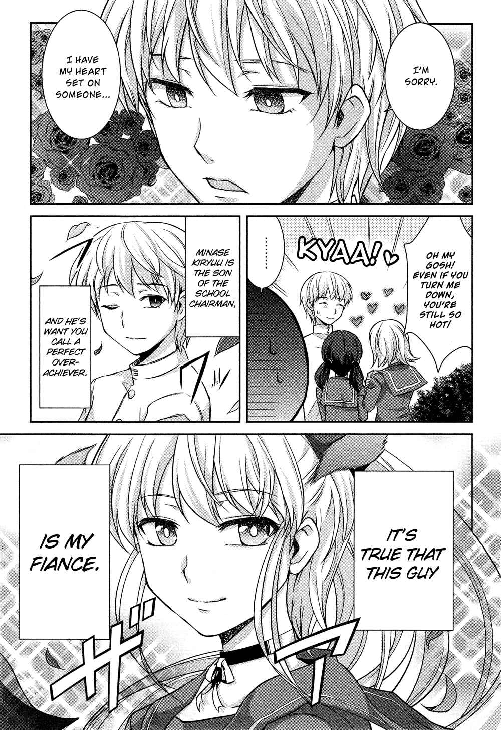 Page 4 Chapter 13.5 Cross-Dressing Boy Anthology Comic