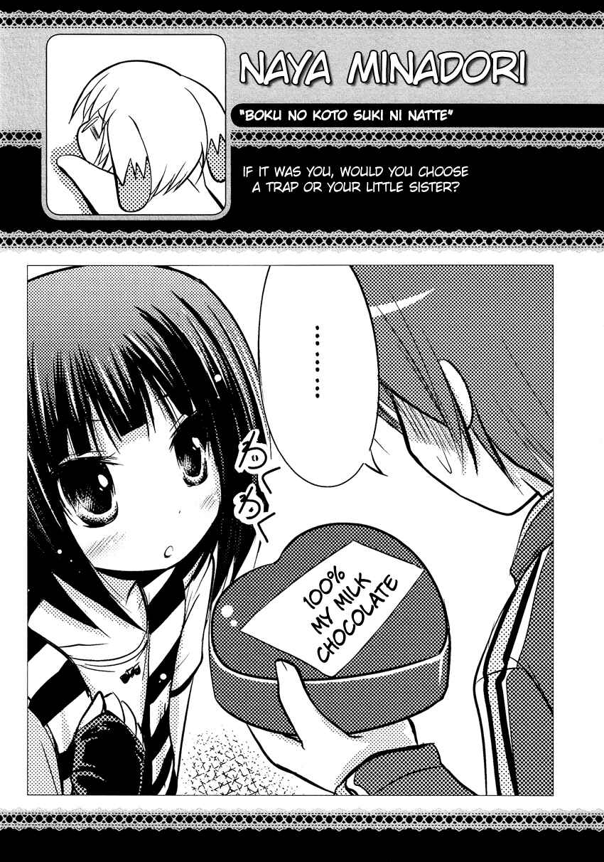 Page 20 Chapter 11.4 Cross-Dressing Boy Anthology Comic