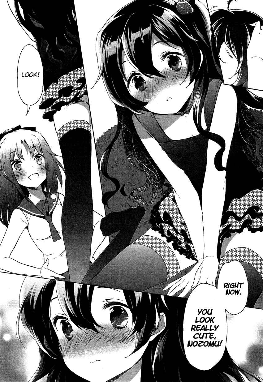 Page 12 Chapter 11.1 Cross-Dressing Boy Anthology Comic