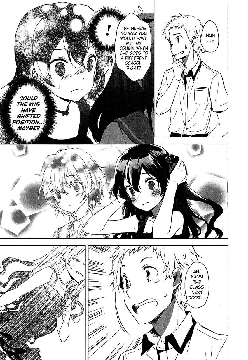 Page 22 Chapter 11.1 Cross-Dressing Boy Anthology Comic