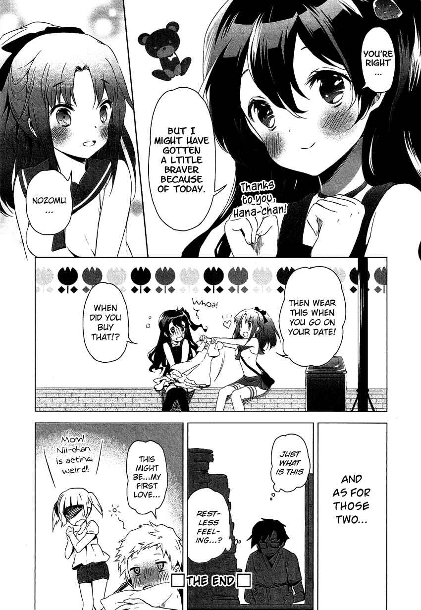 Page 28 Chapter 11.1 Cross-Dressing Boy Anthology Comic