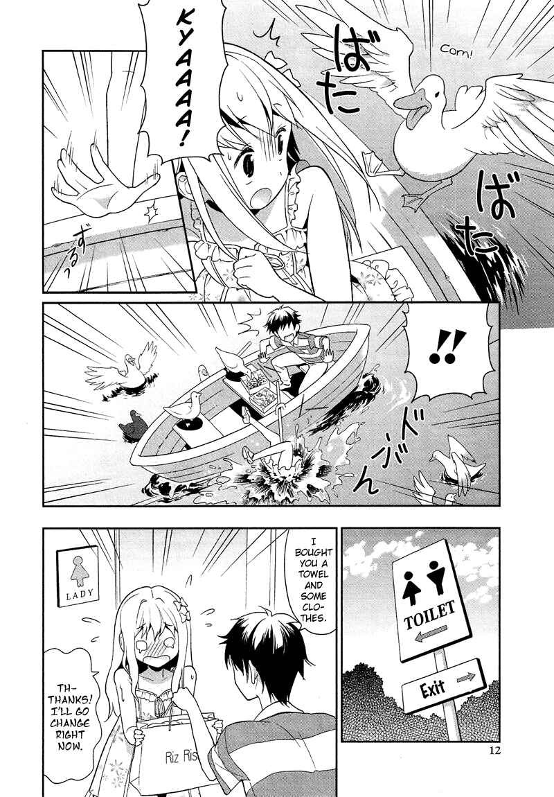 Page 15 Chapter 8.01 Cross-Dressing Boy Anthology Comic