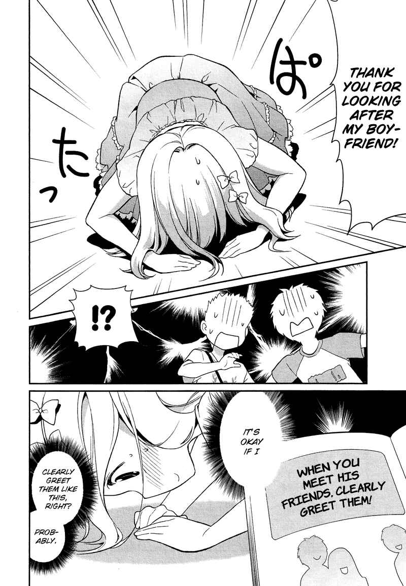 Page 19 Chapter 8.01 Cross-Dressing Boy Anthology Comic