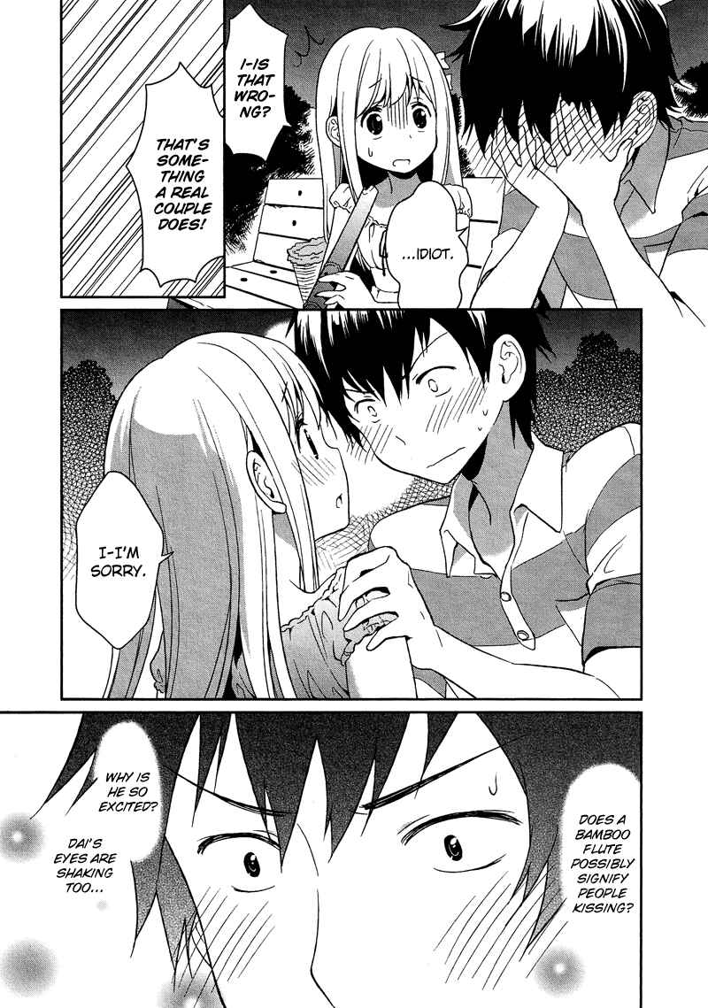 Page 24 Chapter 8.01 Cross-Dressing Boy Anthology Comic
