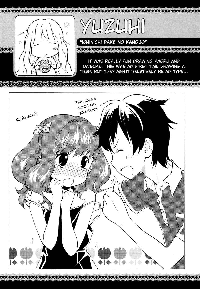 Page 29 Chapter 8.01 Cross-Dressing Boy Anthology Comic