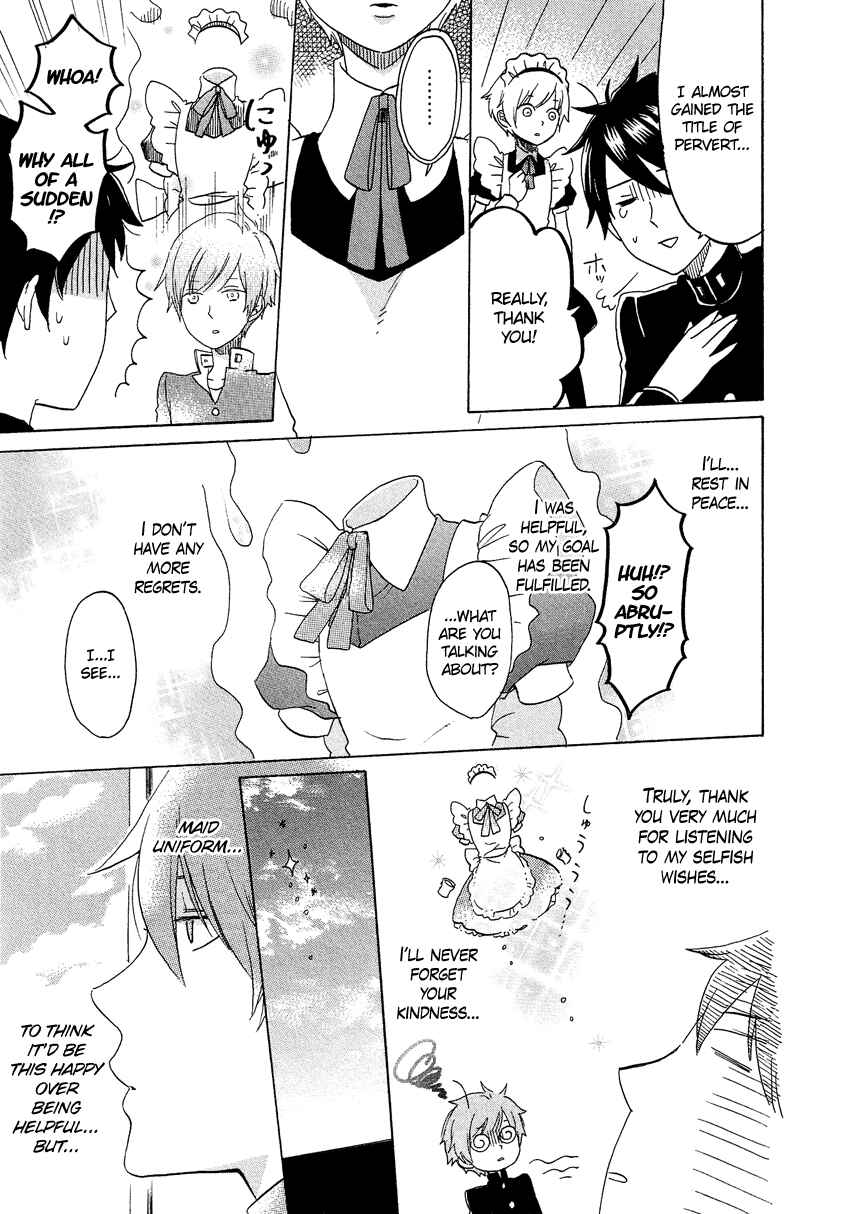 Page 16 Chapter 4.7 Cross-Dressing Boy Anthology Comic