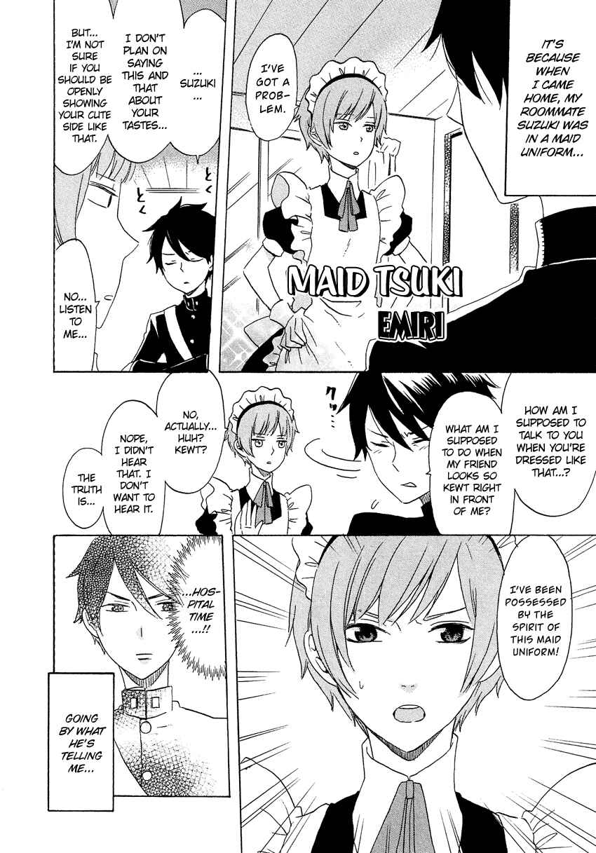Page 3 Chapter 4.7 Cross-Dressing Boy Anthology Comic