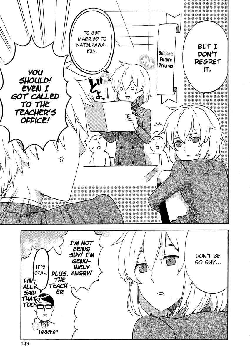 Page 4 Chapter 10.9 Cross-Dressing Boy Anthology Comic