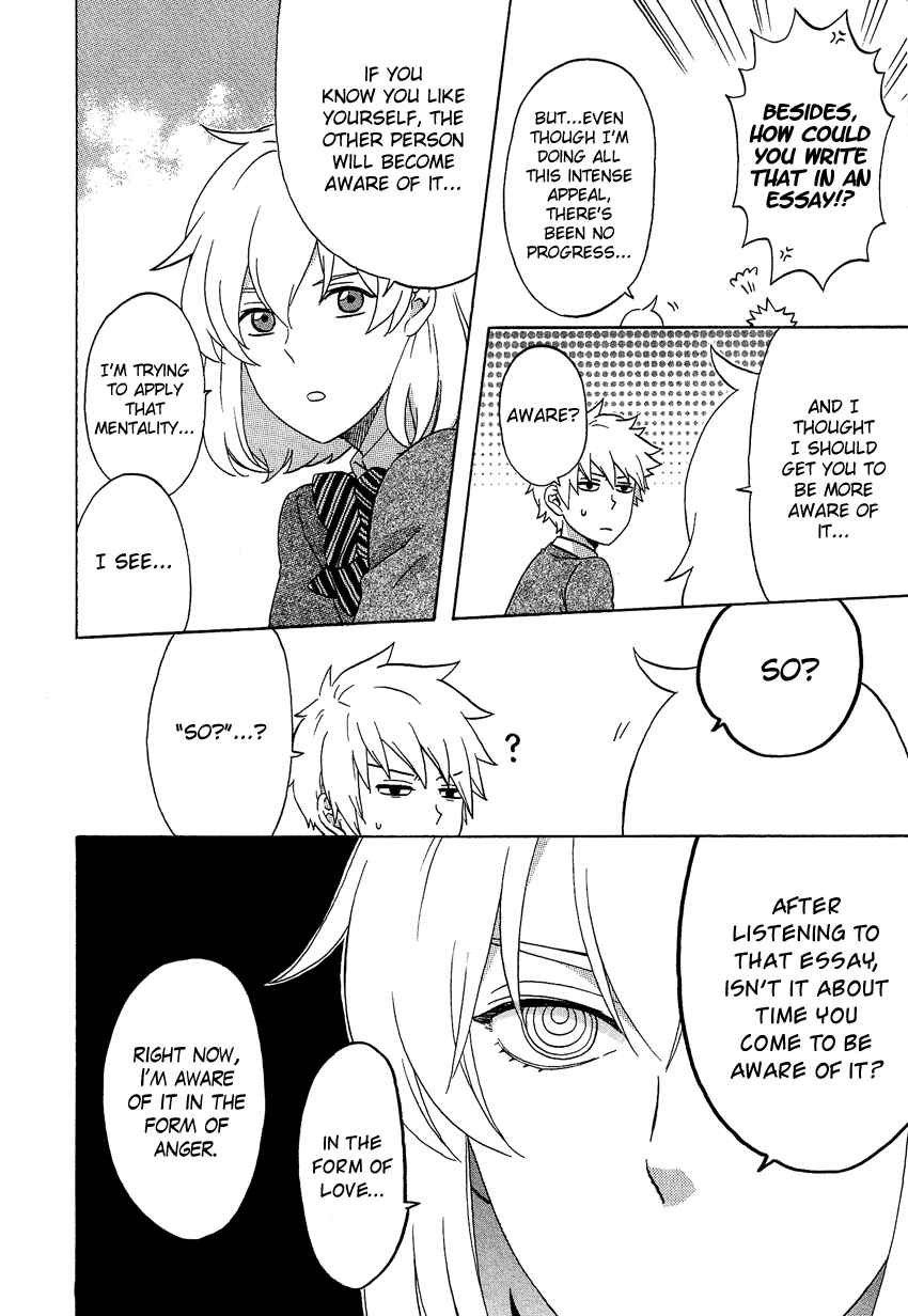 Page 5 Chapter 10.9 Cross-Dressing Boy Anthology Comic