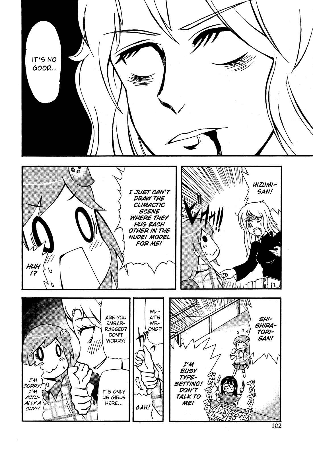 Page 12 Chapter 11.5 Cross-Dressing Boy Anthology Comic