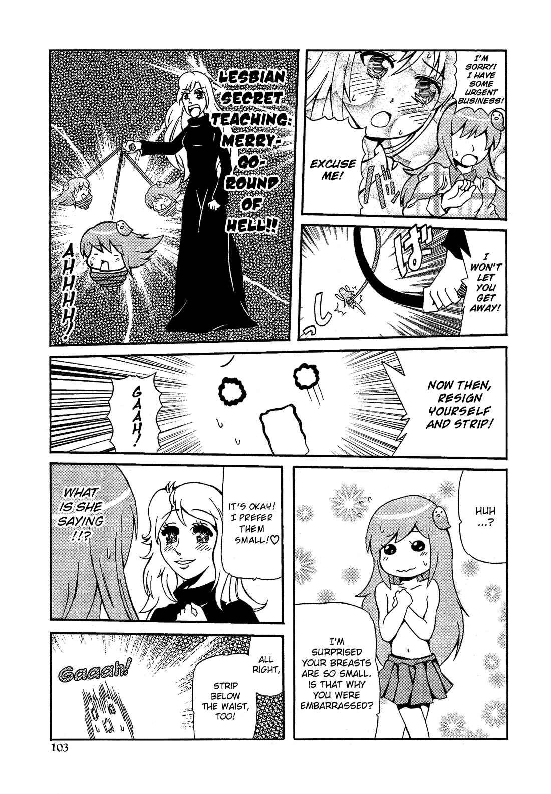 Page 13 Chapter 11.5 Cross-Dressing Boy Anthology Comic