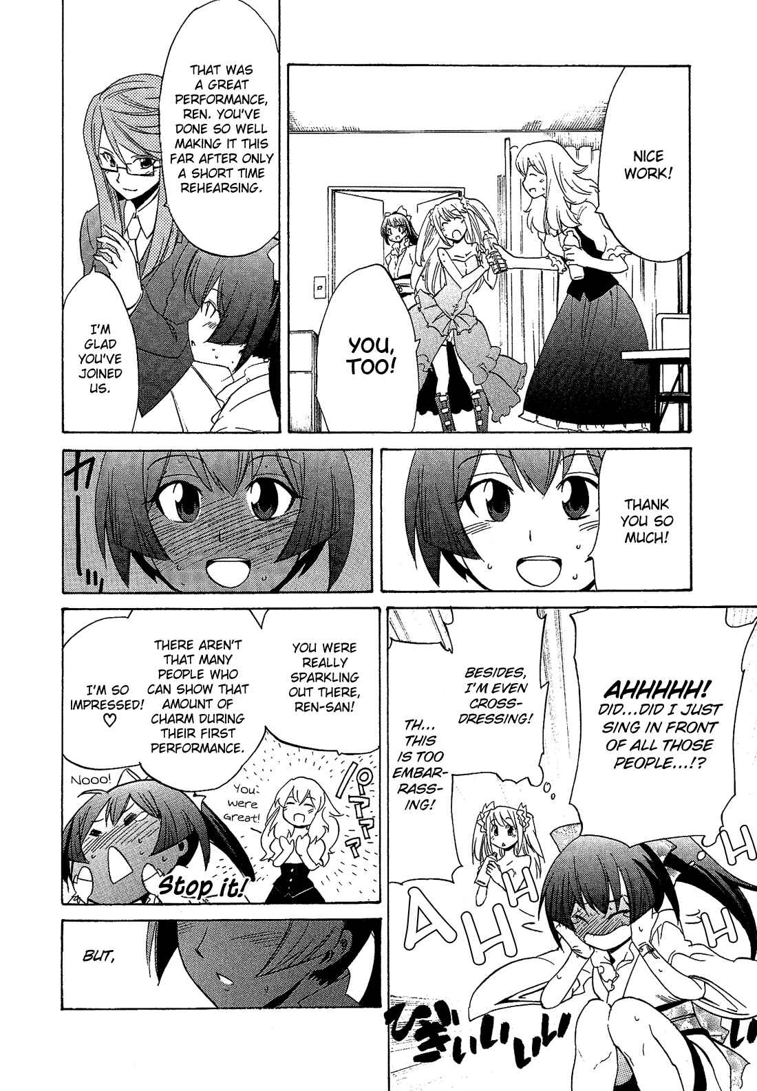 Page 15 Chapter 2.2 Cross-Dressing Boy Anthology Comic