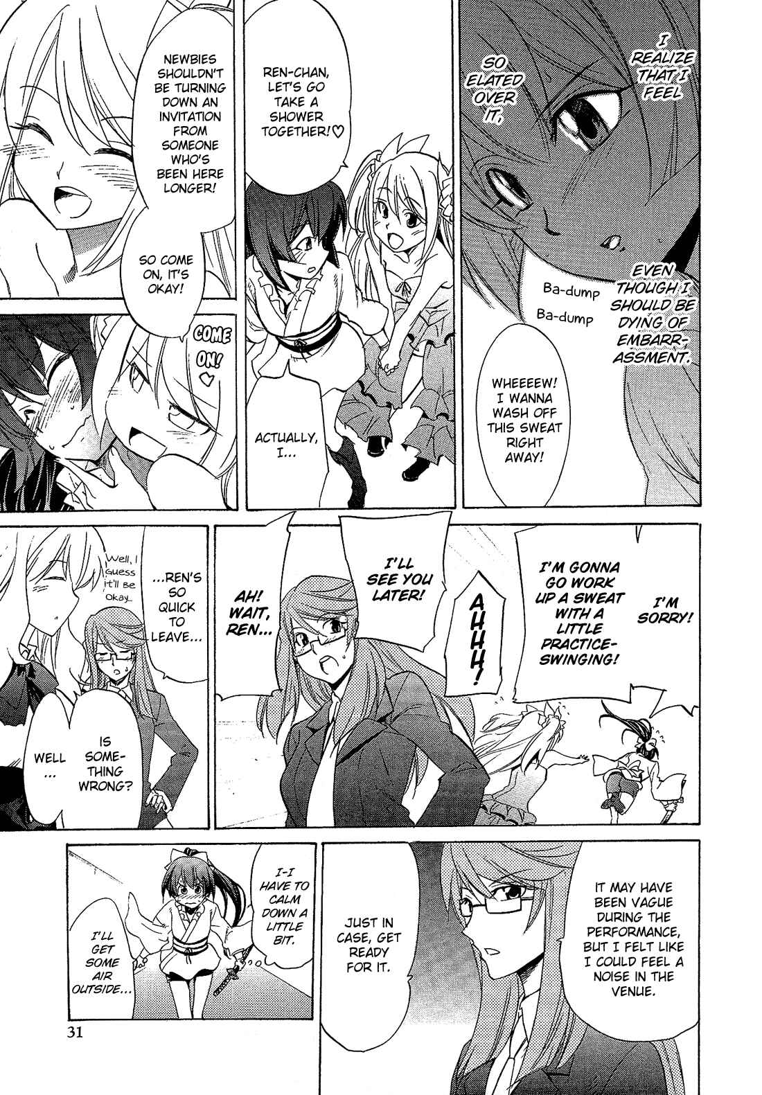 Page 16 Chapter 2.2 Cross-Dressing Boy Anthology Comic