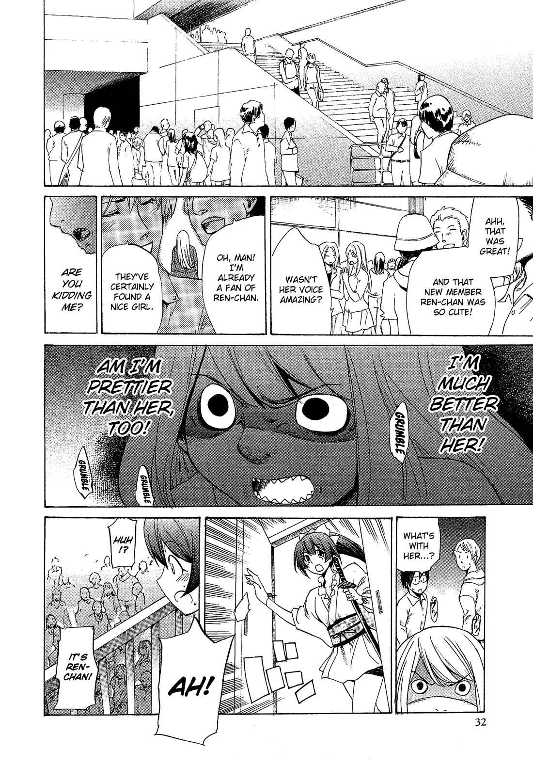 Page 17 Chapter 2.2 Cross-Dressing Boy Anthology Comic