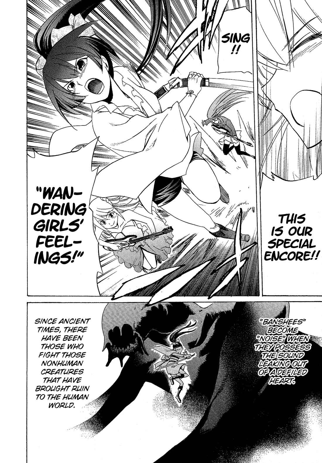 Page 25 Chapter 2.2 Cross-Dressing Boy Anthology Comic