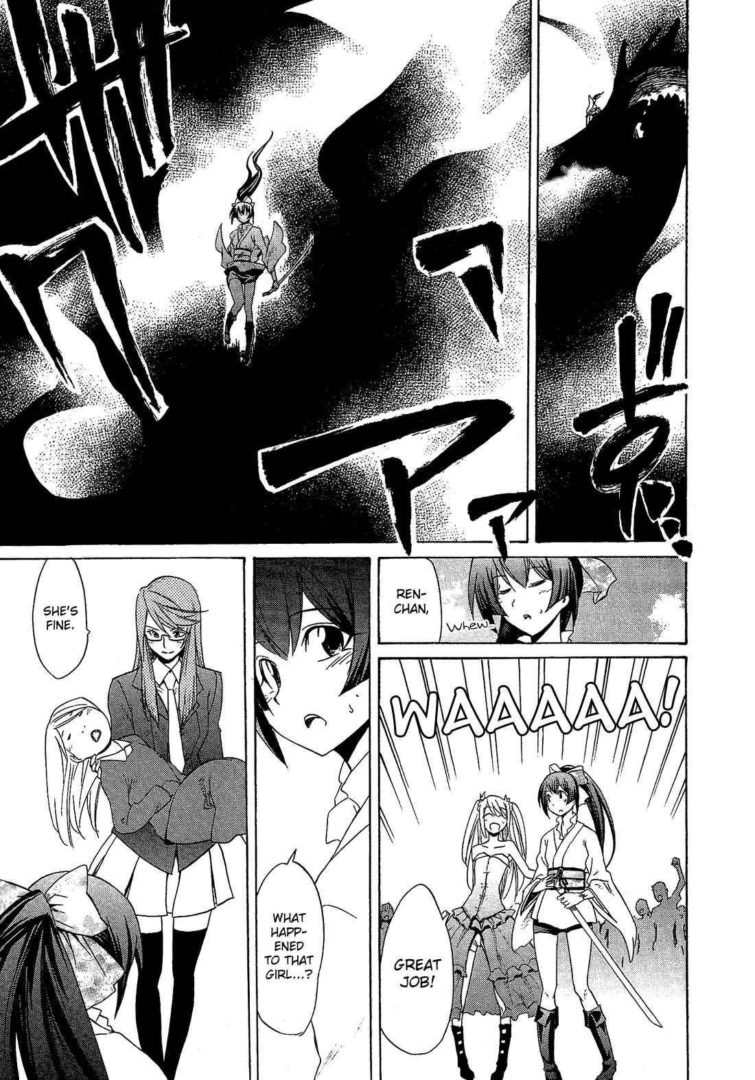 Page 28 Chapter 2.2 Cross-Dressing Boy Anthology Comic