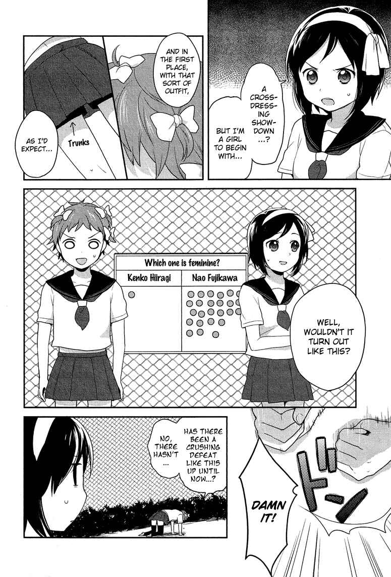 Page 11 Chapter 7.1 Cross-Dressing Boy Anthology Comic