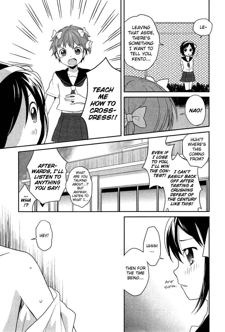 Page 12 Chapter 7.1 Cross-Dressing Boy Anthology Comic