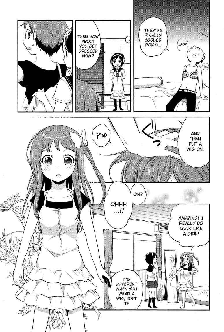 Page 16 Chapter 7.1 Cross-Dressing Boy Anthology Comic