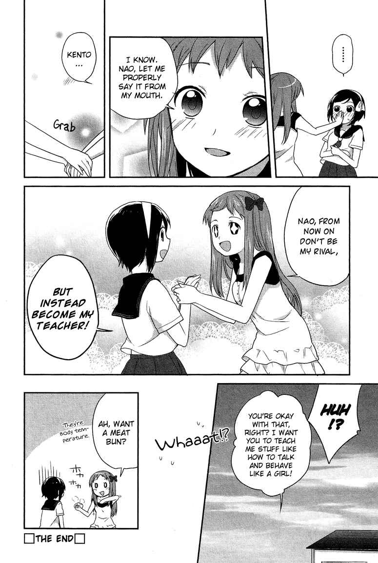 Page 21 Chapter 7.1 Cross-Dressing Boy Anthology Comic