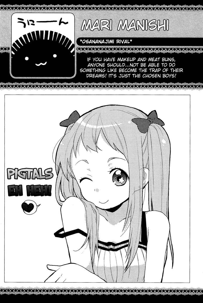 Page 22 Chapter 7.1 Cross-Dressing Boy Anthology Comic