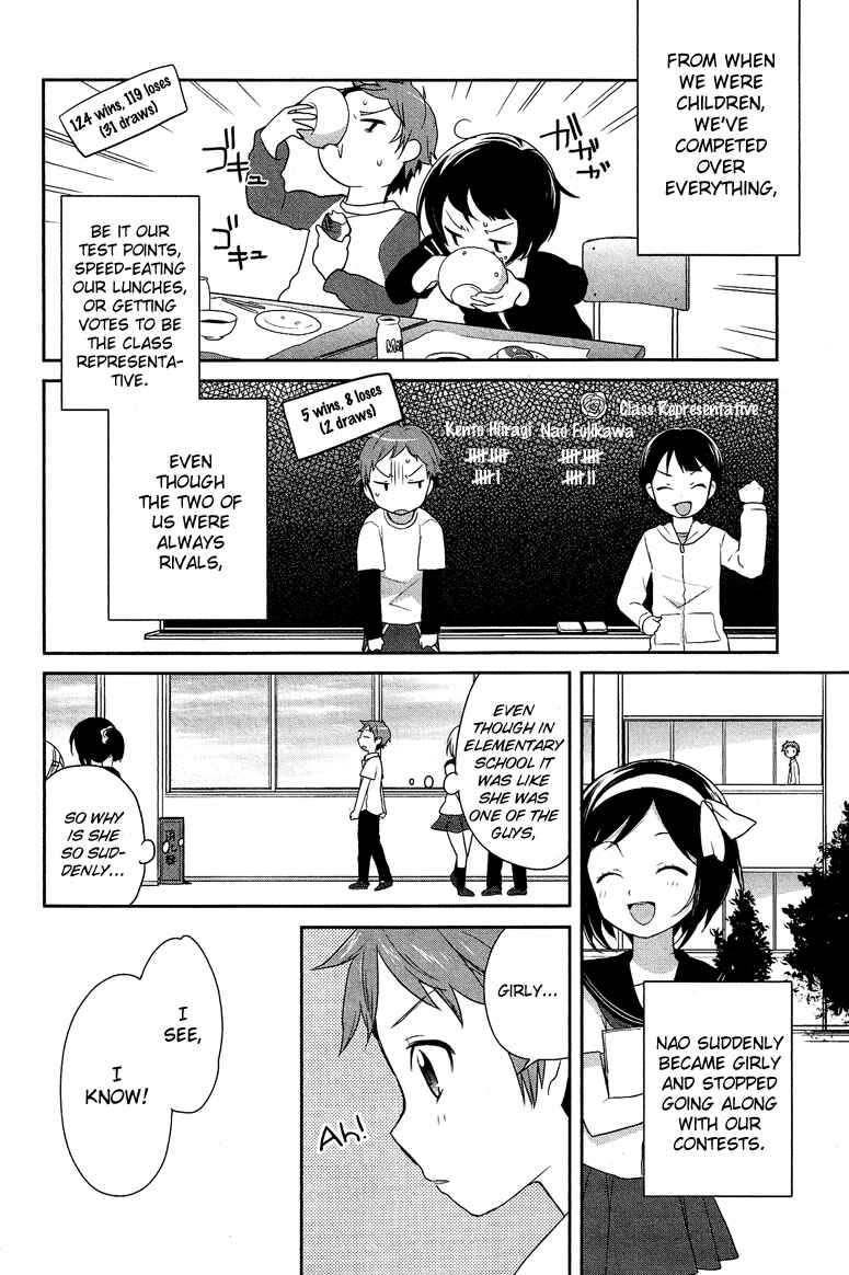 Page 9 Chapter 7.1 Cross-Dressing Boy Anthology Comic