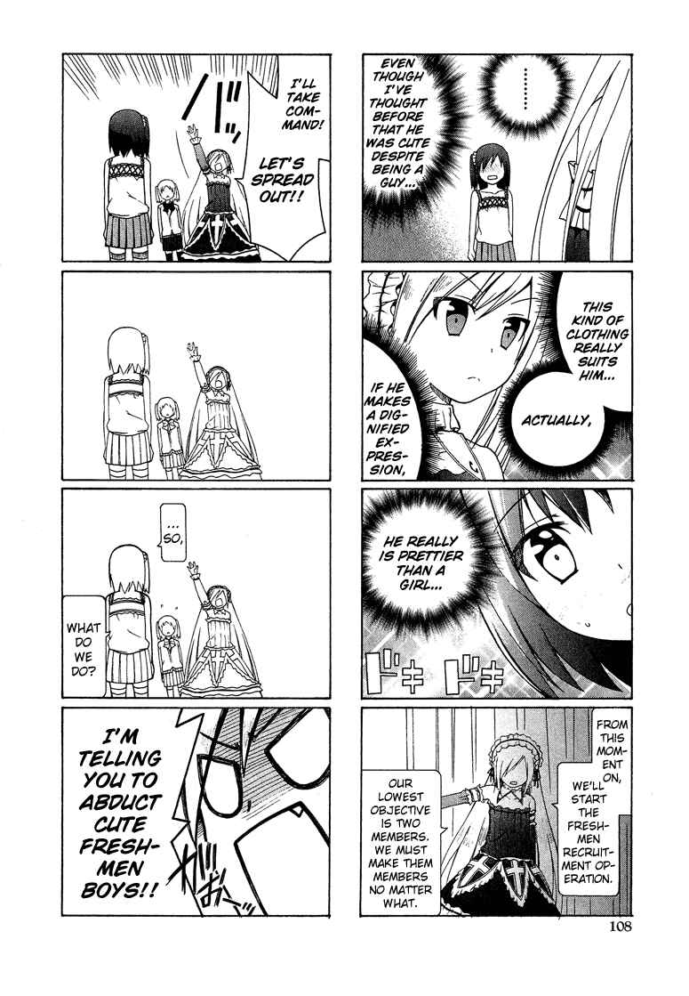 Page 13 Chapter 5.6 Cross-Dressing Boy Anthology Comic