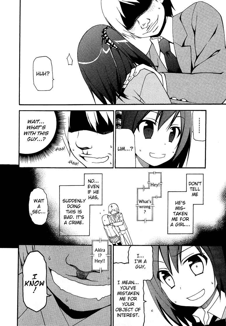 Page 15 Chapter 5.6 Cross-Dressing Boy Anthology Comic