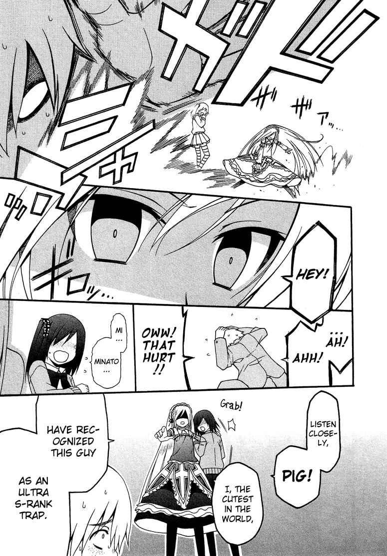 Page 18 Chapter 5.6 Cross-Dressing Boy Anthology Comic