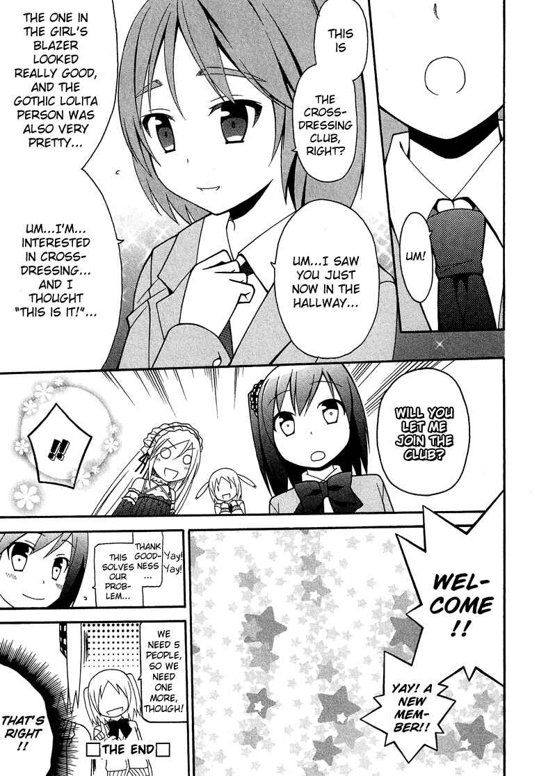 Page 21 Chapter 5.6 Cross-Dressing Boy Anthology Comic
