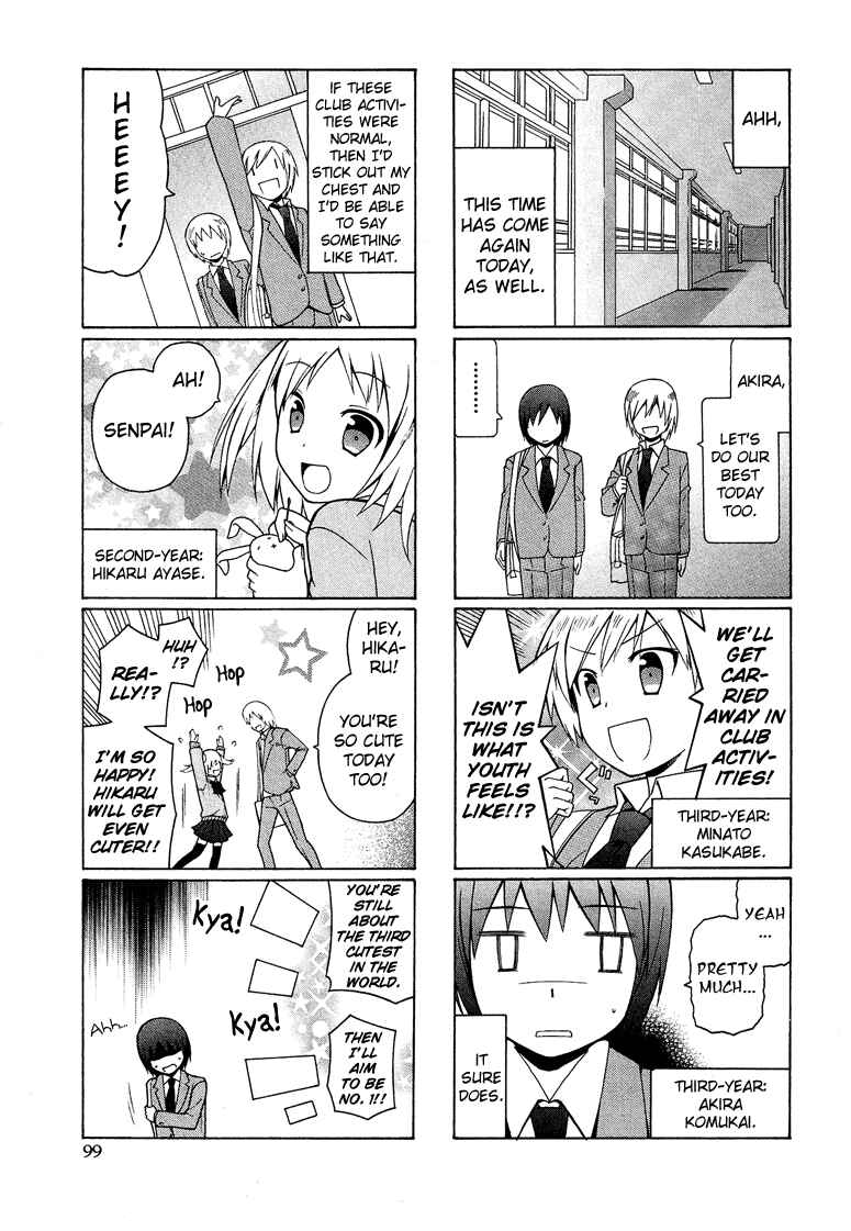 Page 4 Chapter 5.6 Cross-Dressing Boy Anthology Comic