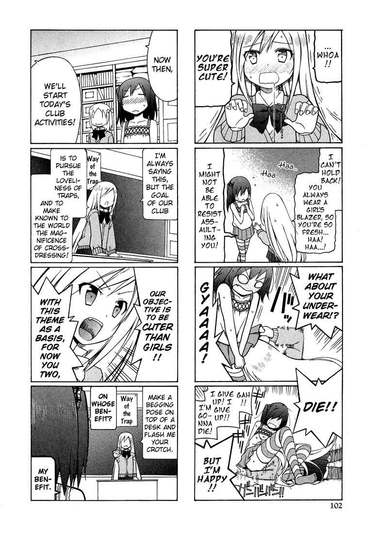 Page 7 Chapter 5.6 Cross-Dressing Boy Anthology Comic